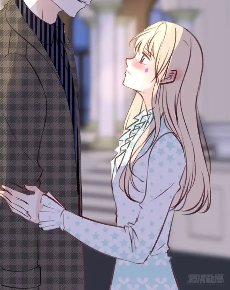 公主的女王命 星大大，是你吗？ 第25页