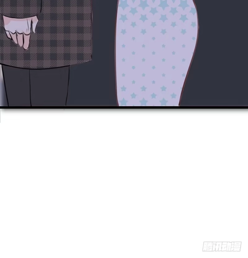 公主的女王命 星大大，是你吗？ 第26页