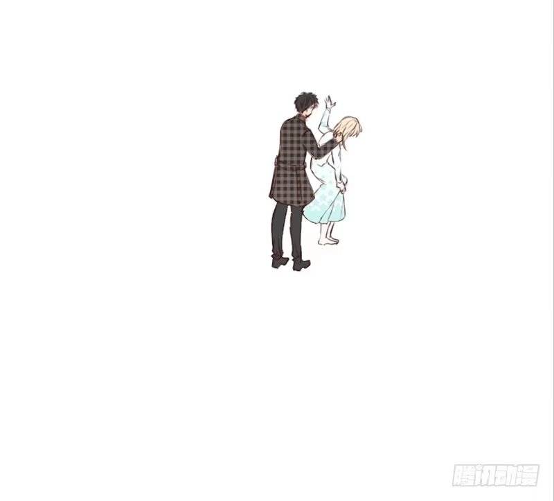 公主的女王命 星大大，是你吗？ 第45页