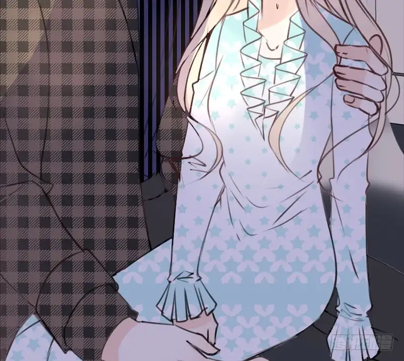 公主的女王命 星大大，是你吗？ 第47页