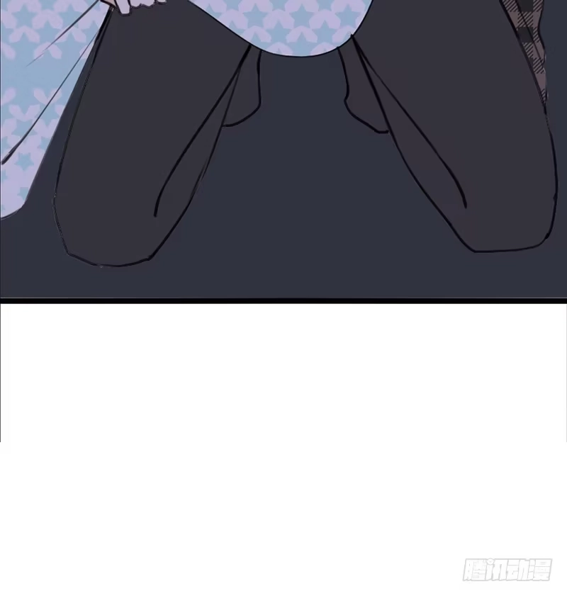 公主的女王命 星大大，是你吗？ 第50页