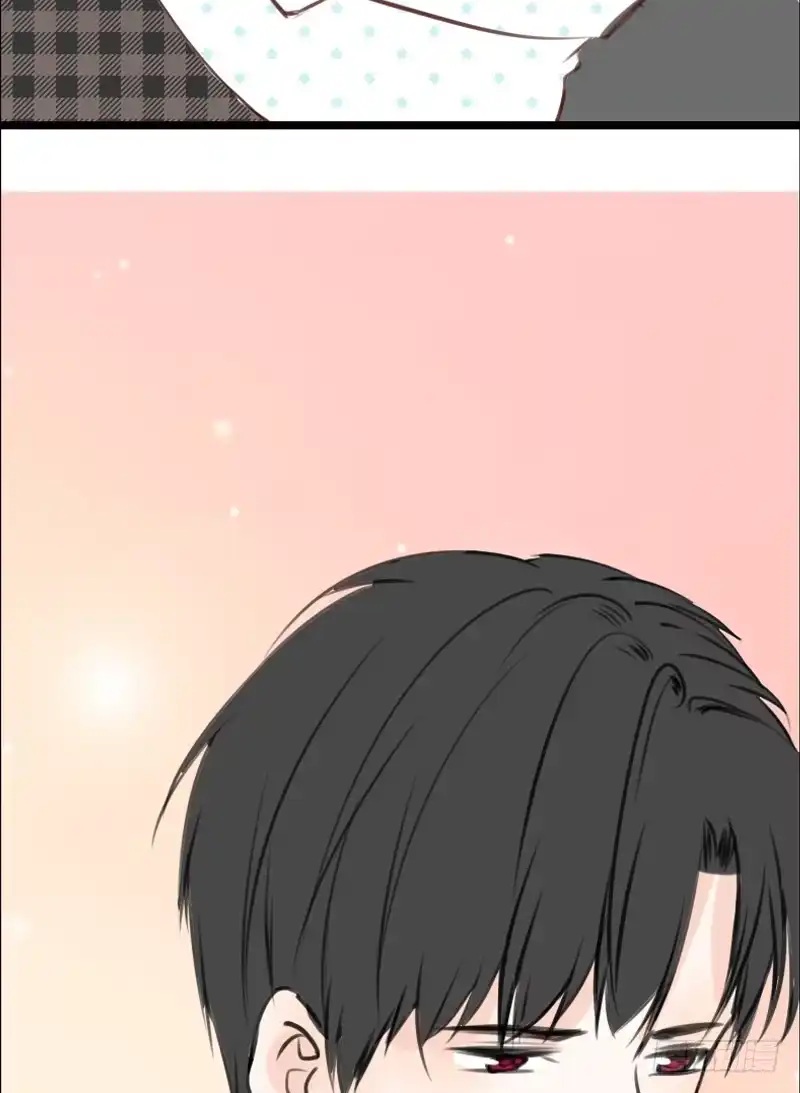 公主的女王命 星大大，是你吗？ 第76页