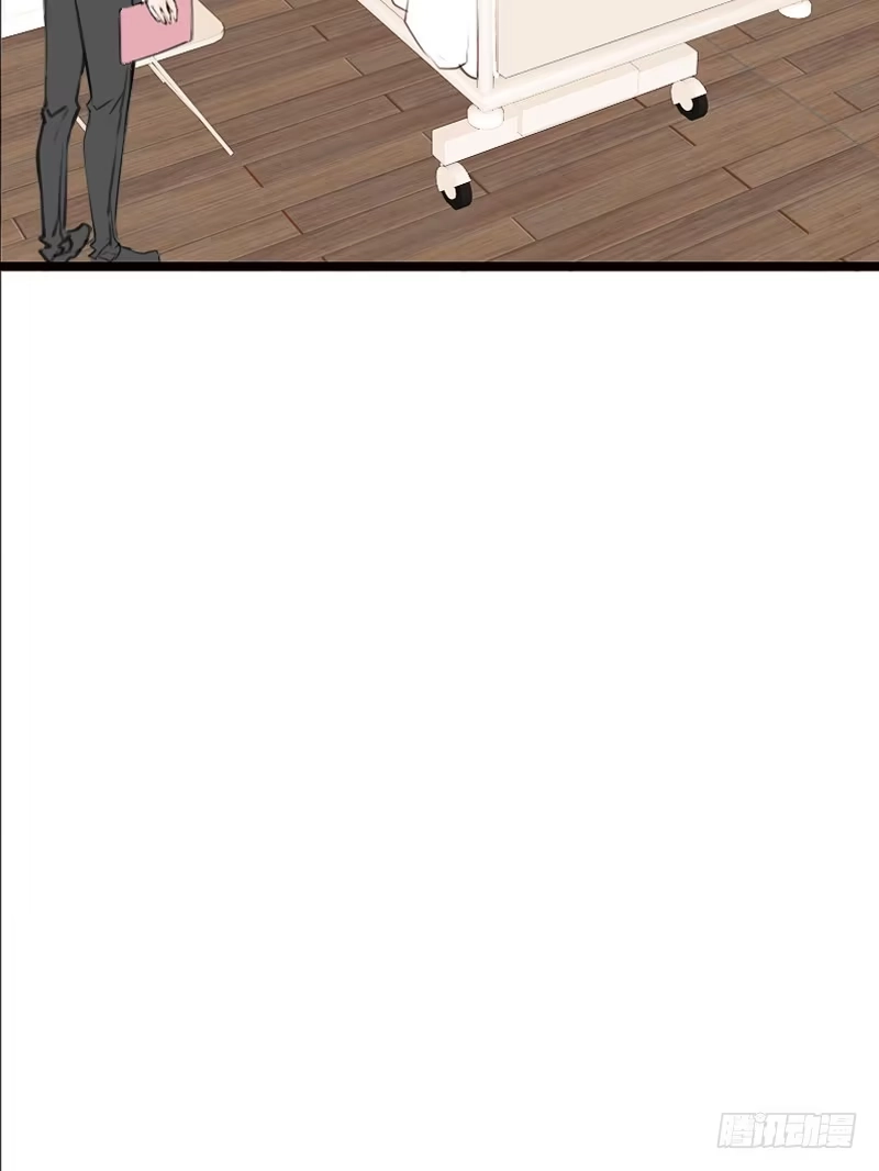 公主的女王命 告白与示威！！ 第22页