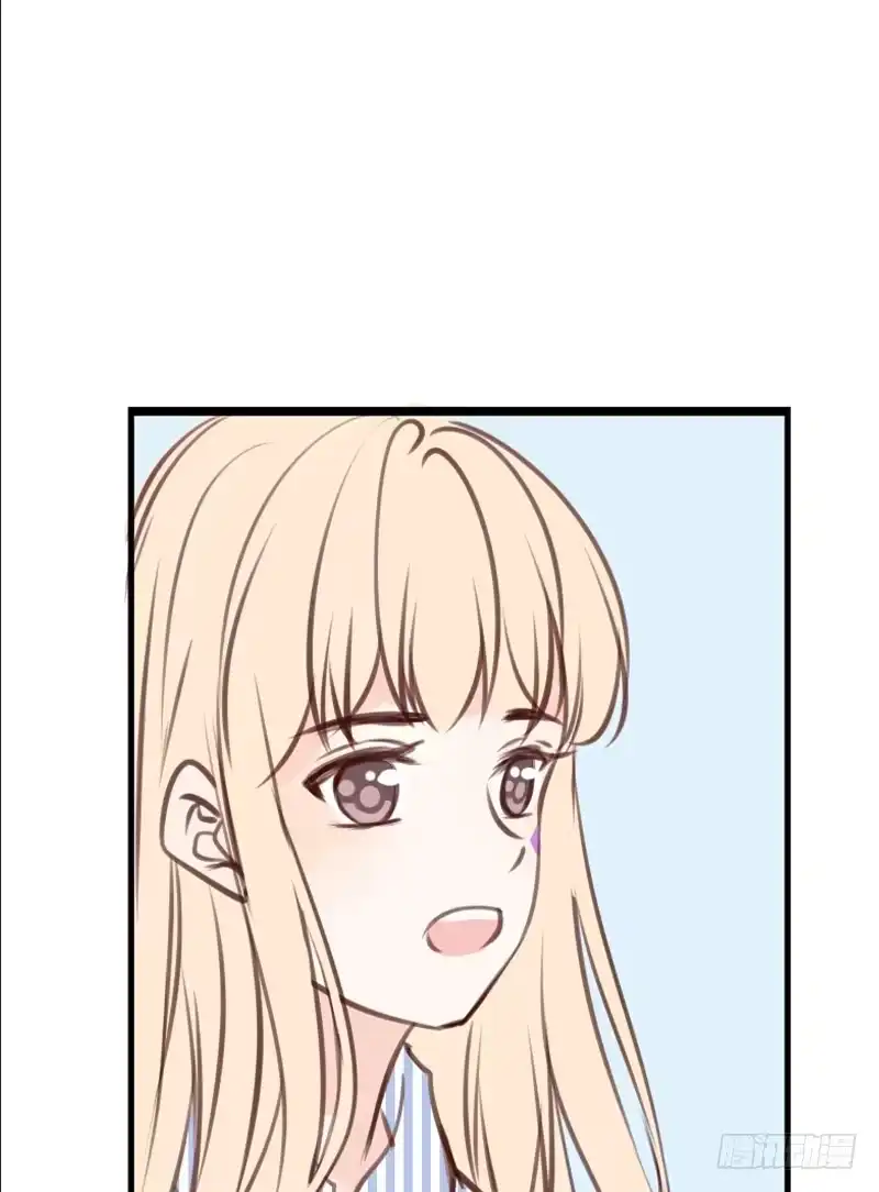 公主的女王命 告白与示威！！ 第47页