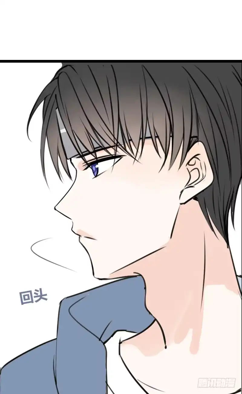 公主的女王命 告白与示威！！ 第63页