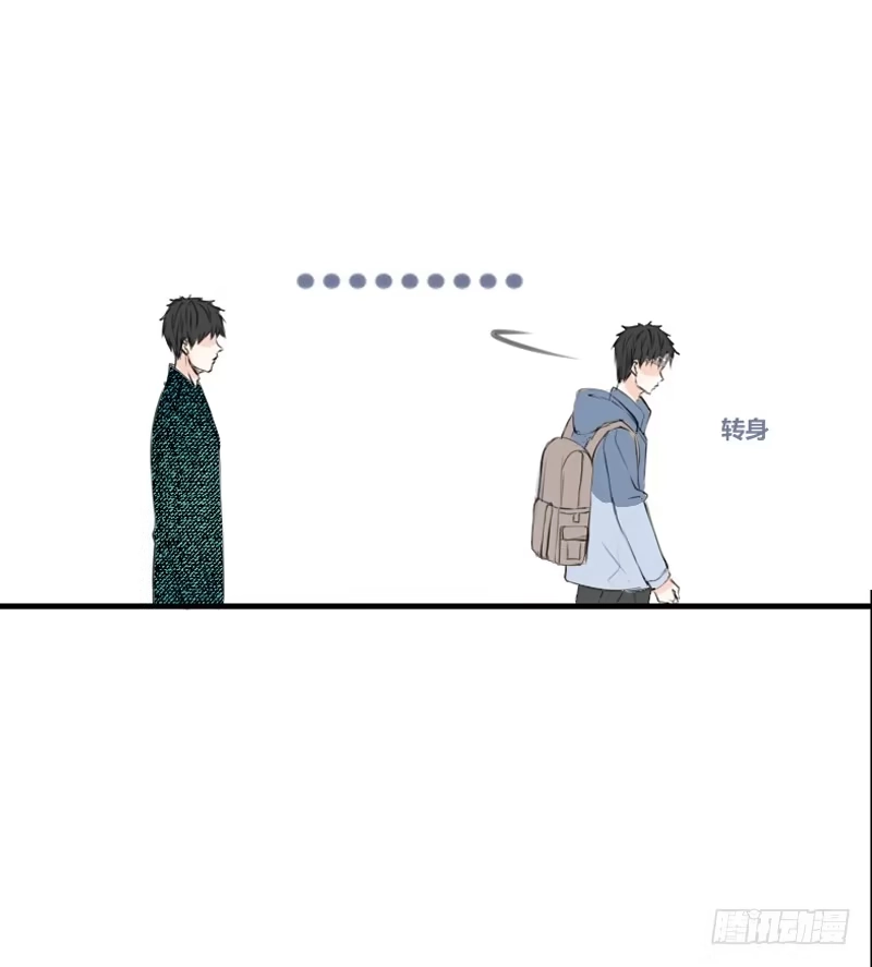 公主的女王命 告白与示威！！ 第66页