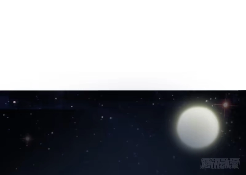 公主的女王命 我不会再犯同样的错误了！ 第43页