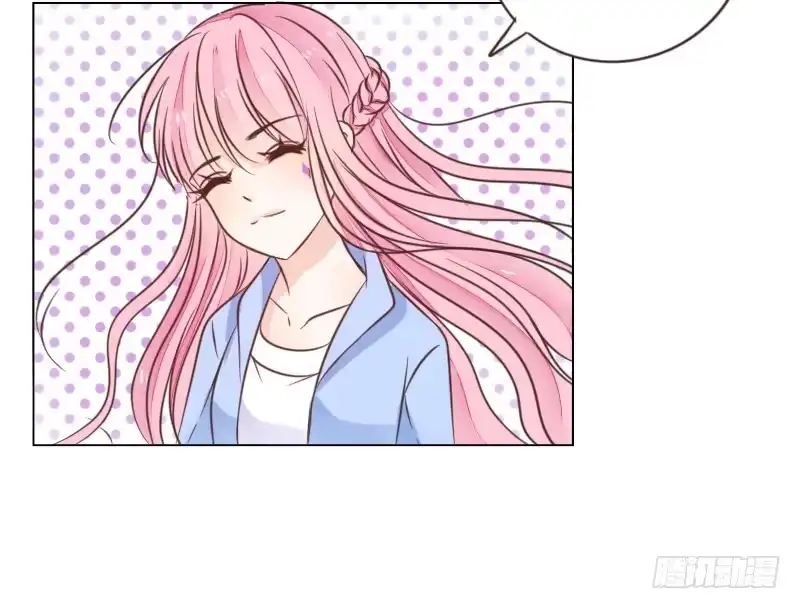 公主的女王命 我不会再犯同样的错误了！ 第55页