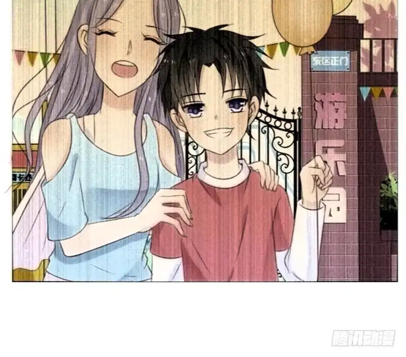 公主的女王命 我不会再犯同样的错误了！ 第88页