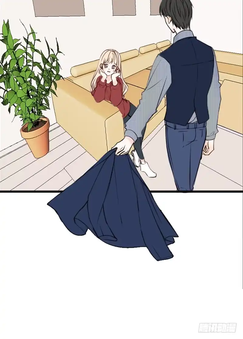 公主的女王命 因你心动 第25页