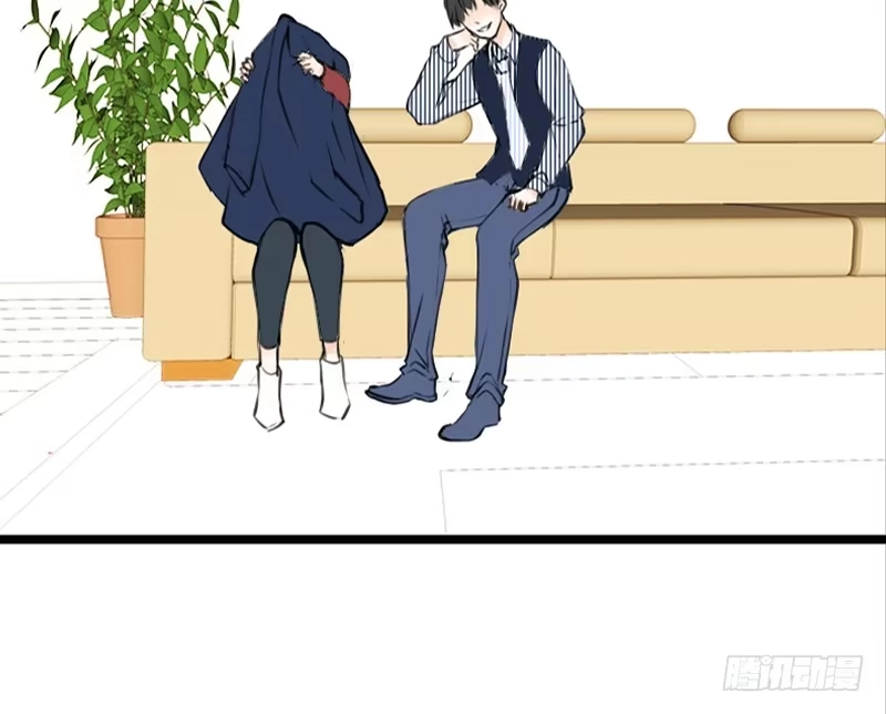 公主的女王命 因你心动 第27页