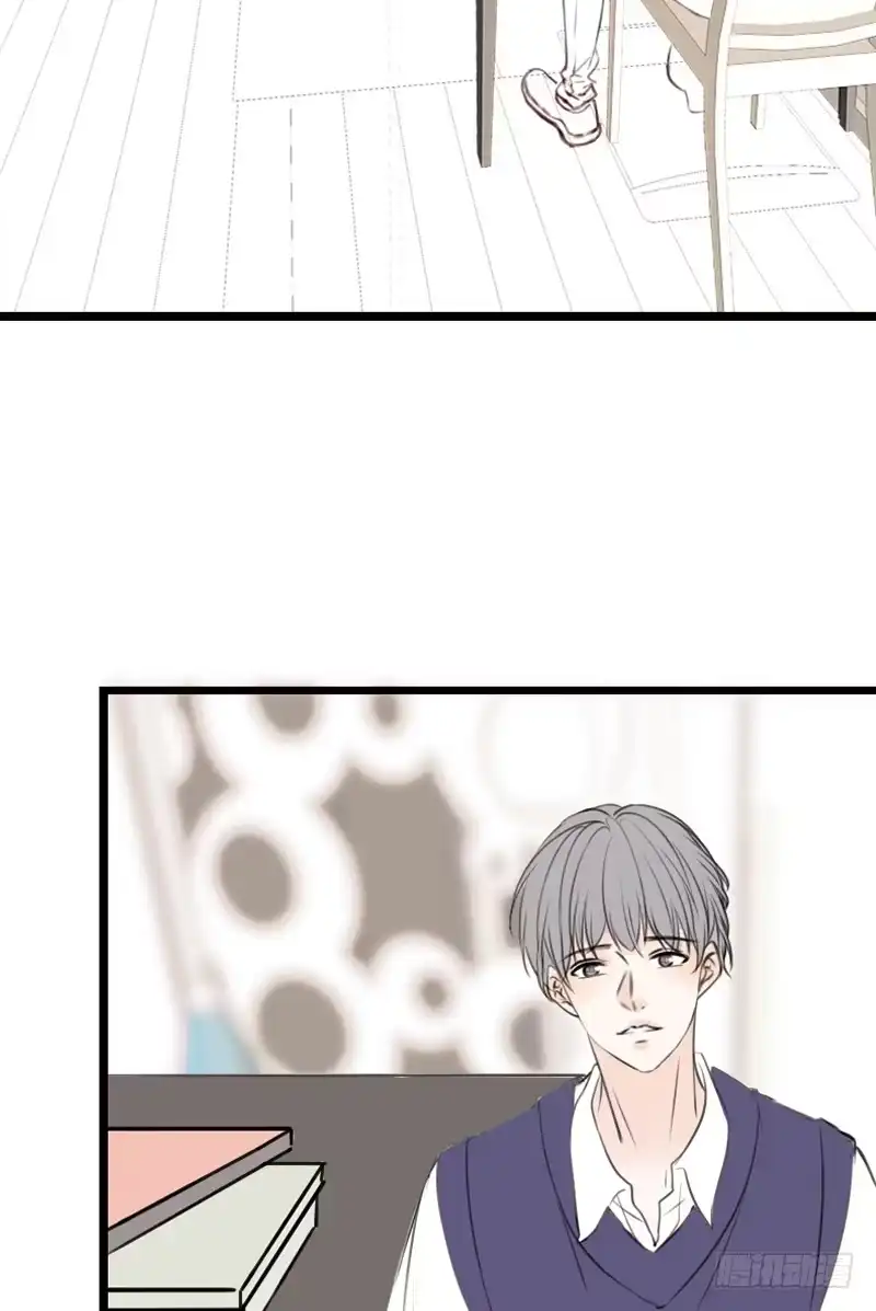 公主的女王命 因你心动 第5页