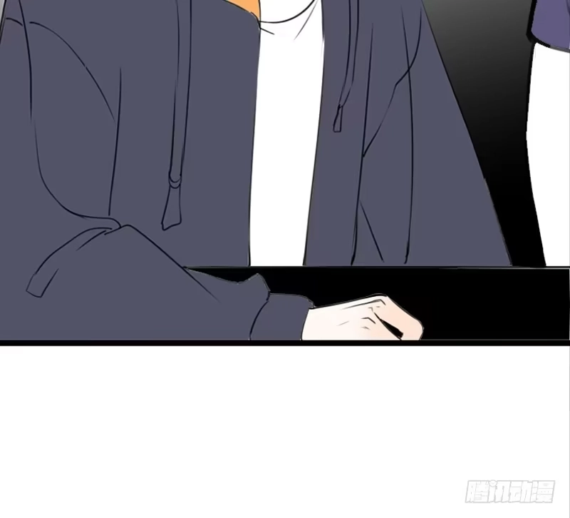 公主的女王命 因你心动 第50页