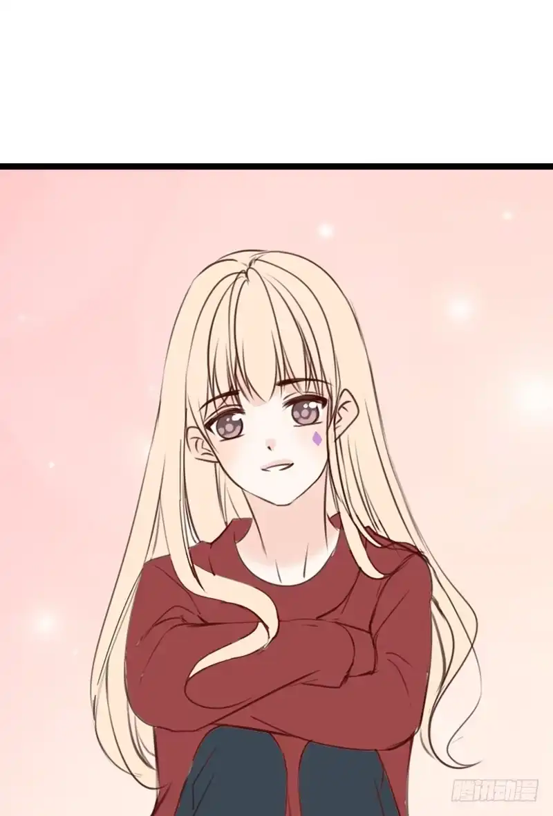 公主的女王命 因你心动 第64页