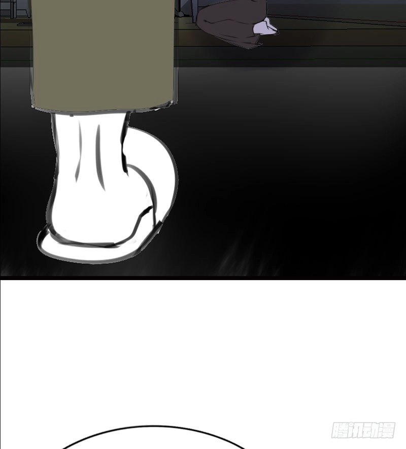 公主的女王命 我比他更在乎你 第10页