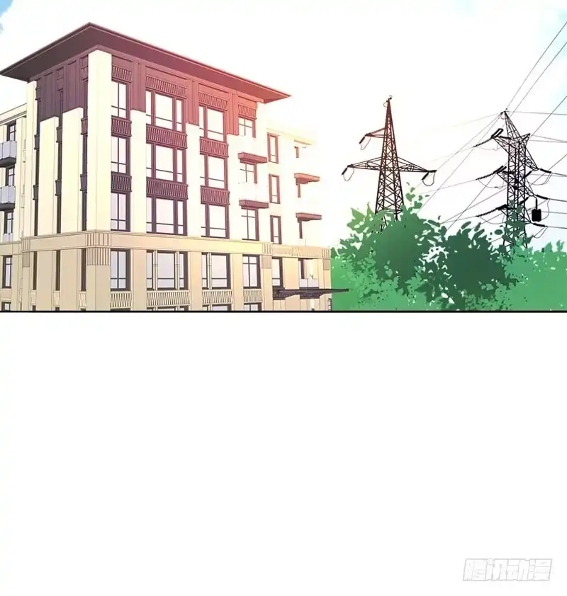 公主的女王命 我比他更在乎你 第27页