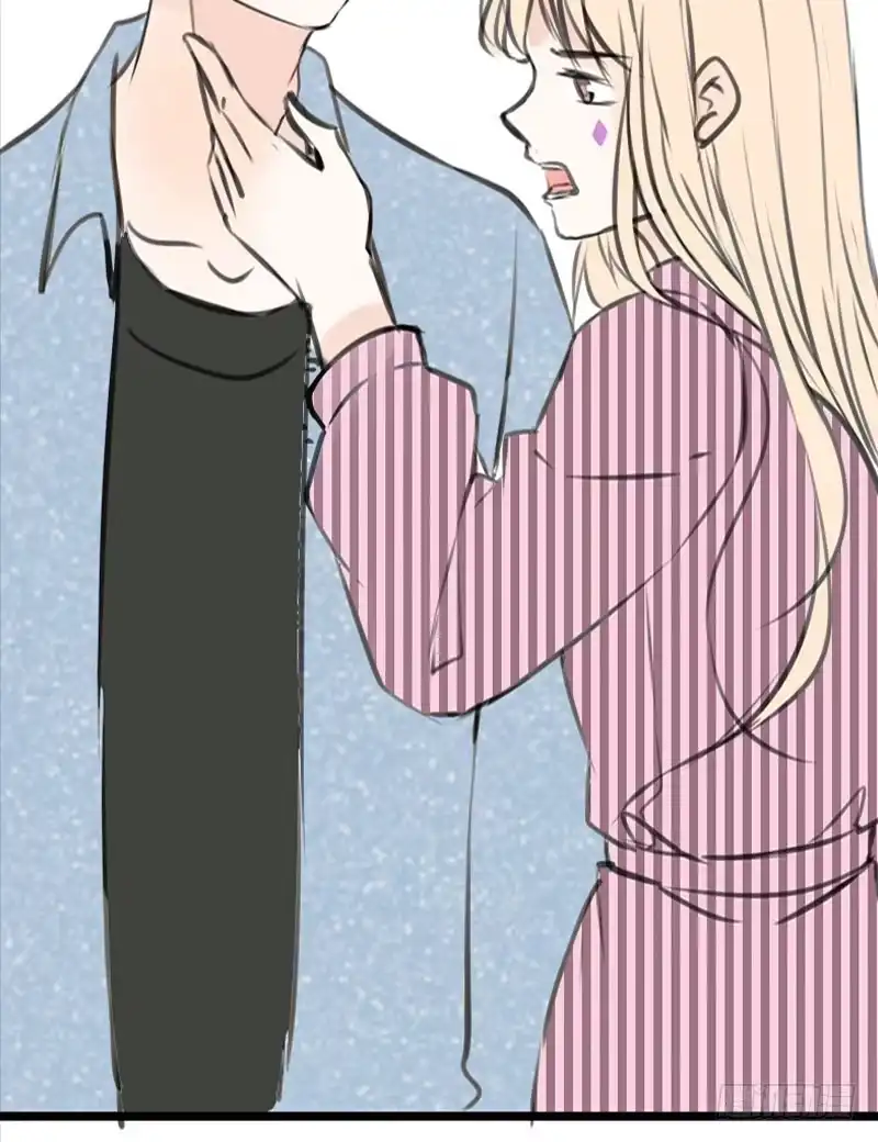 公主的女王命 我比他更在乎你 第40页