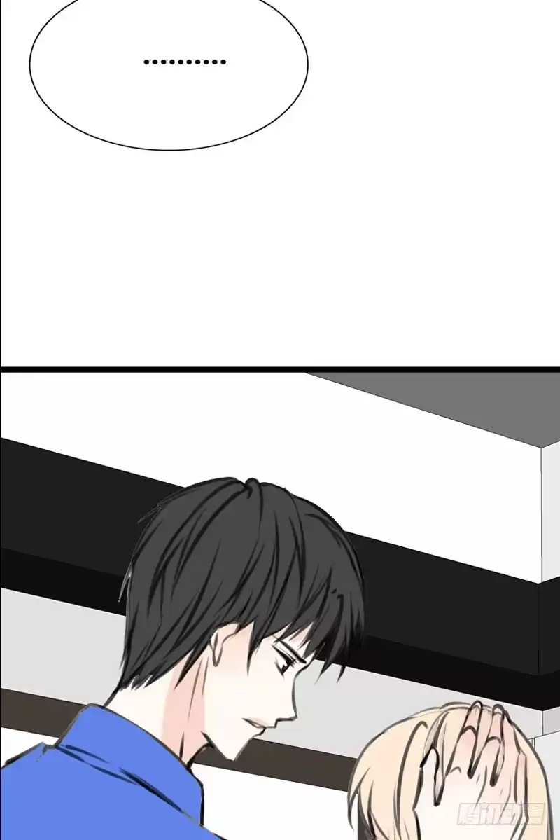 公主的女王命 我比他更在乎你 第48页