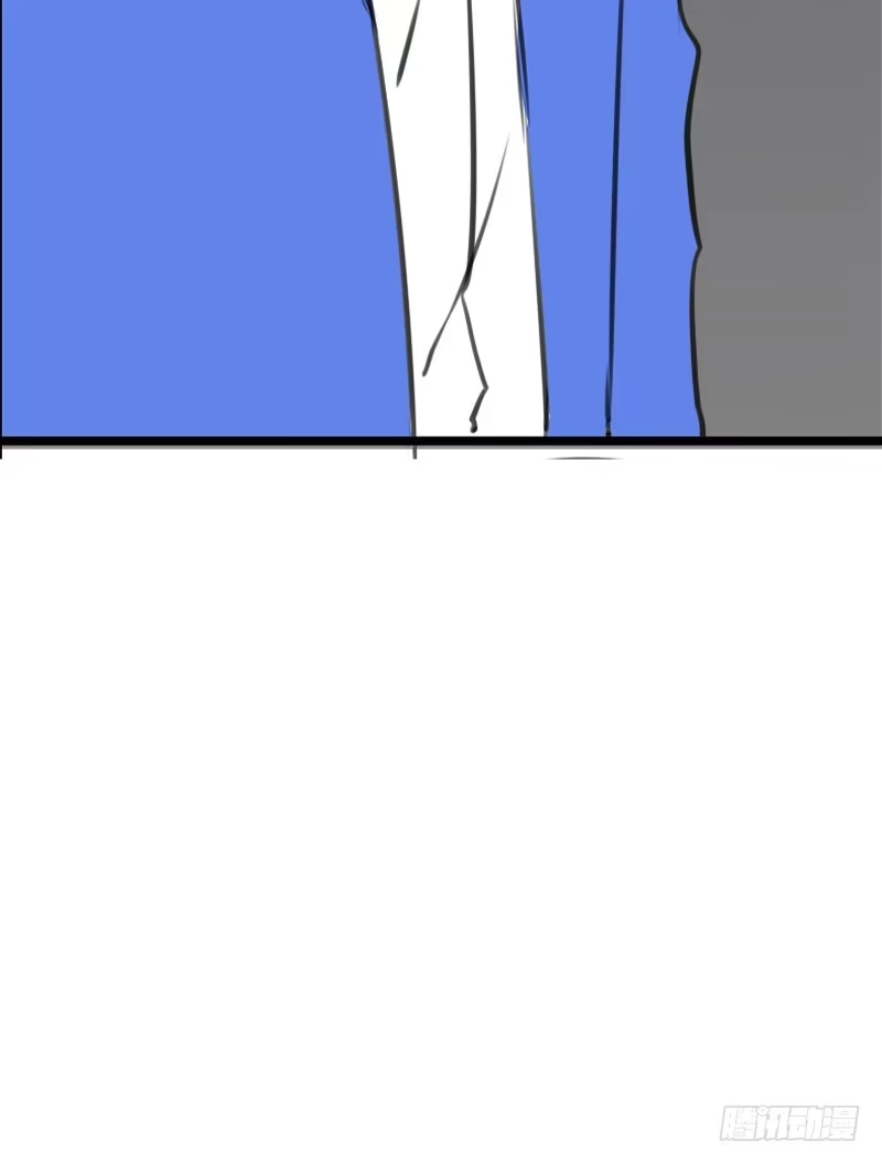公主的女王命 我比他更在乎你 第96页