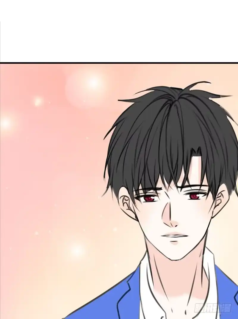 公主的女王命 我比他更在乎你 第97页