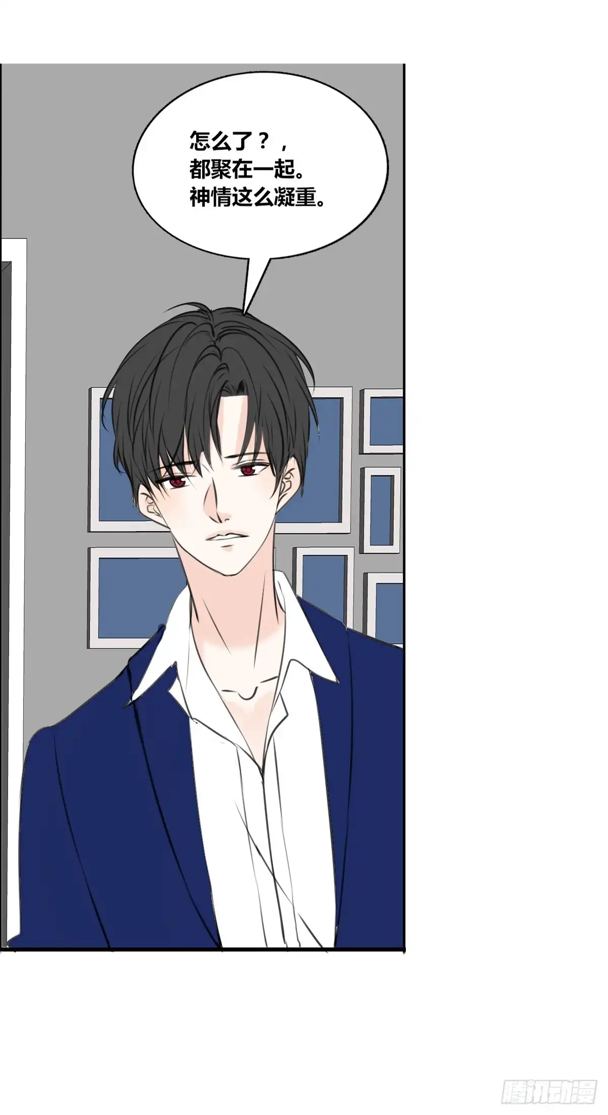 公主的女王命 子焉的举动 第2页