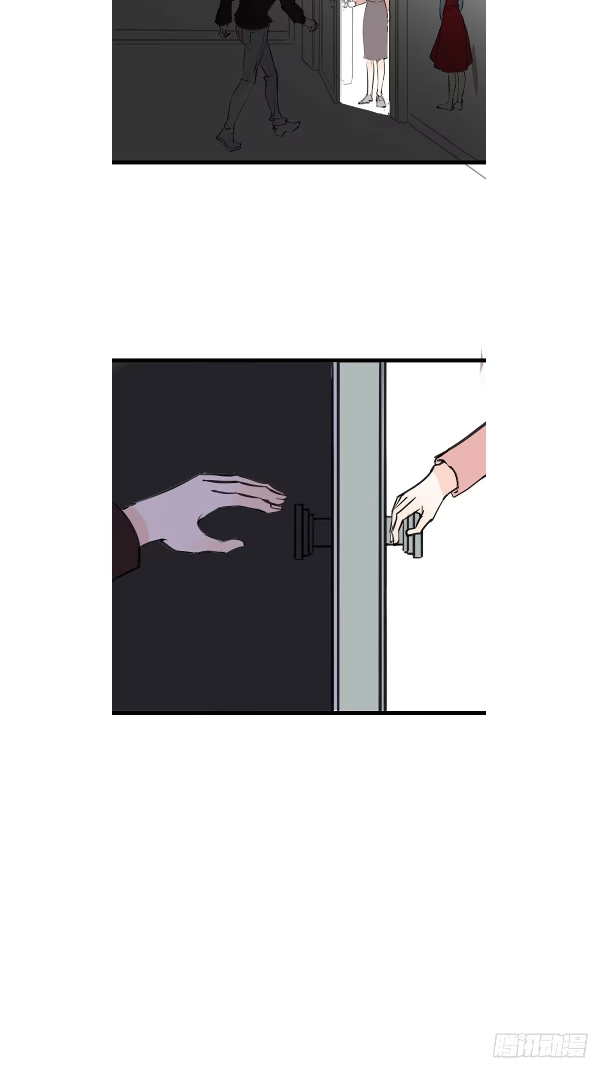 公主的女王命 希望你能顺便爱上我 第44页