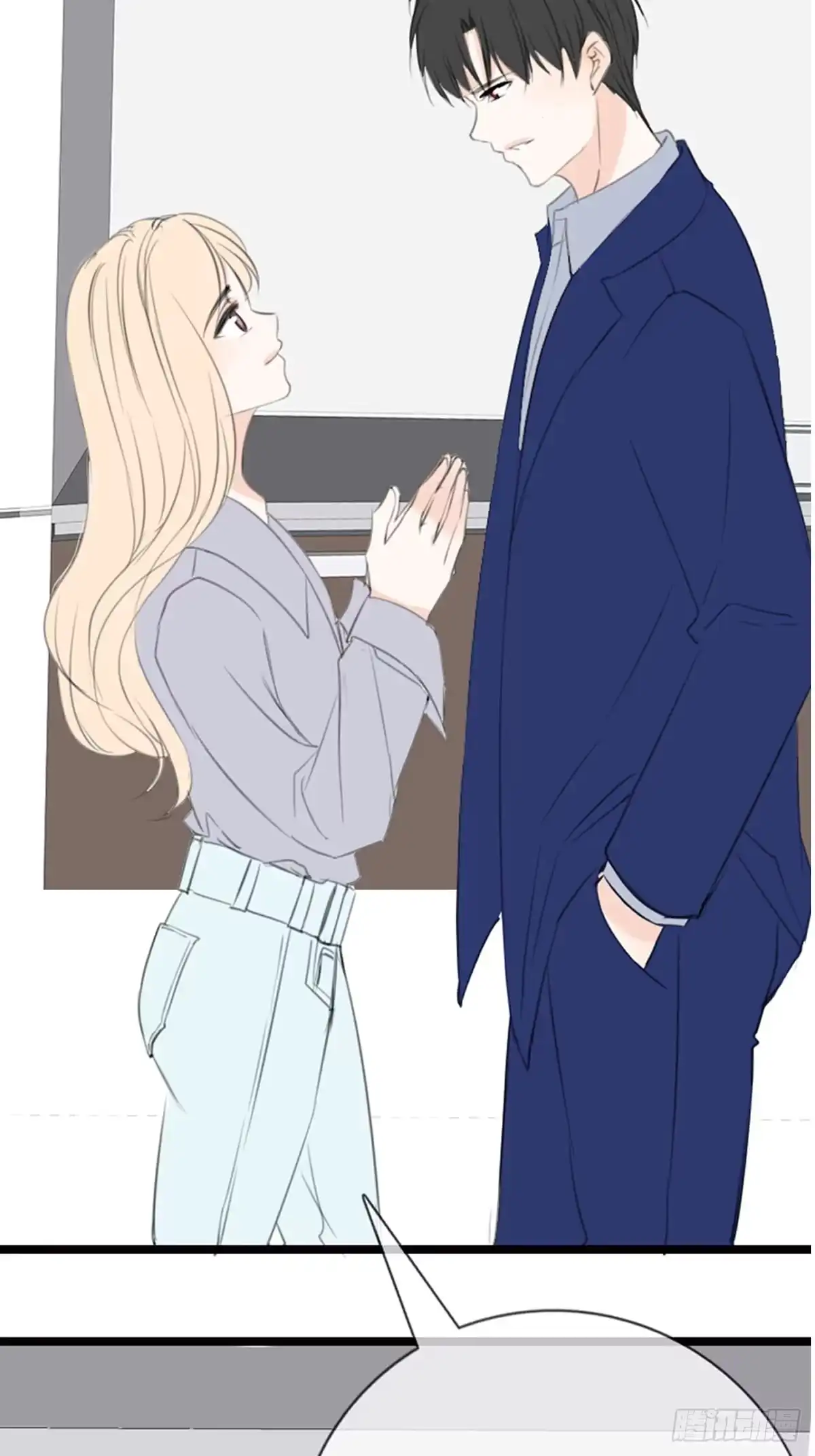 公主的女王命 臭小子，终于肯交心了。 第8页