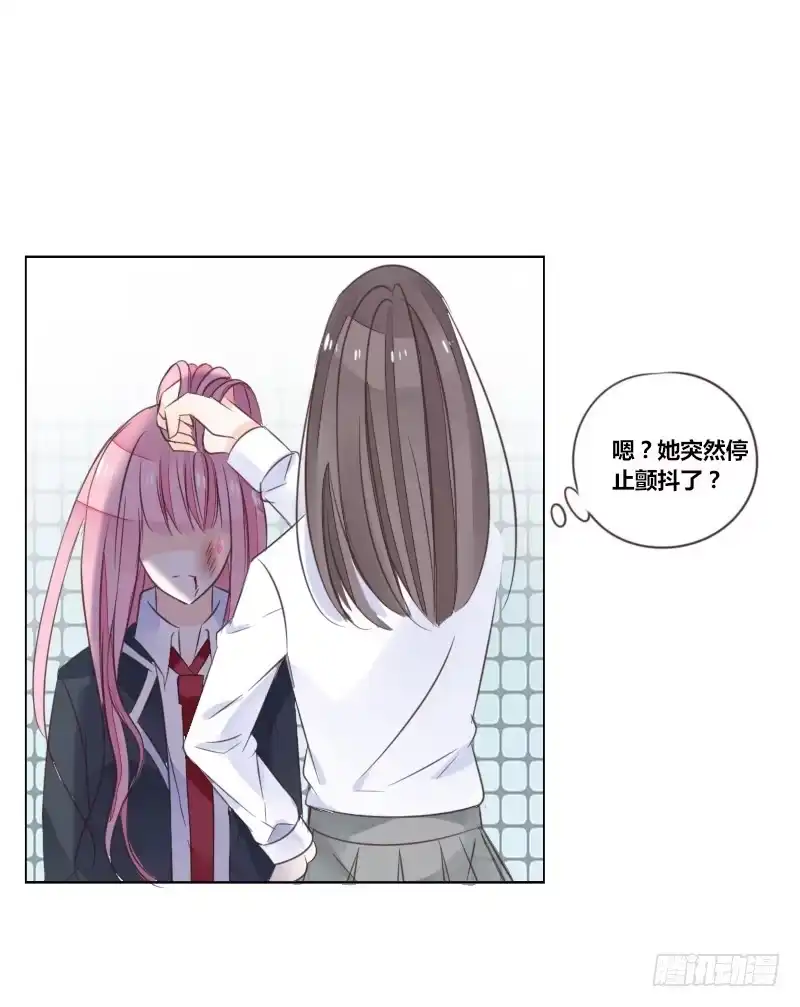 公主的女王命 攻击与反击 第113页