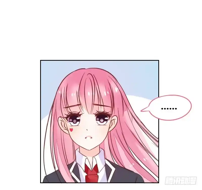 公主的女王命 攻击与反击 第29页