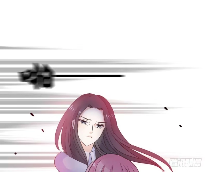 公主的女王命 攻击与反击 第72页