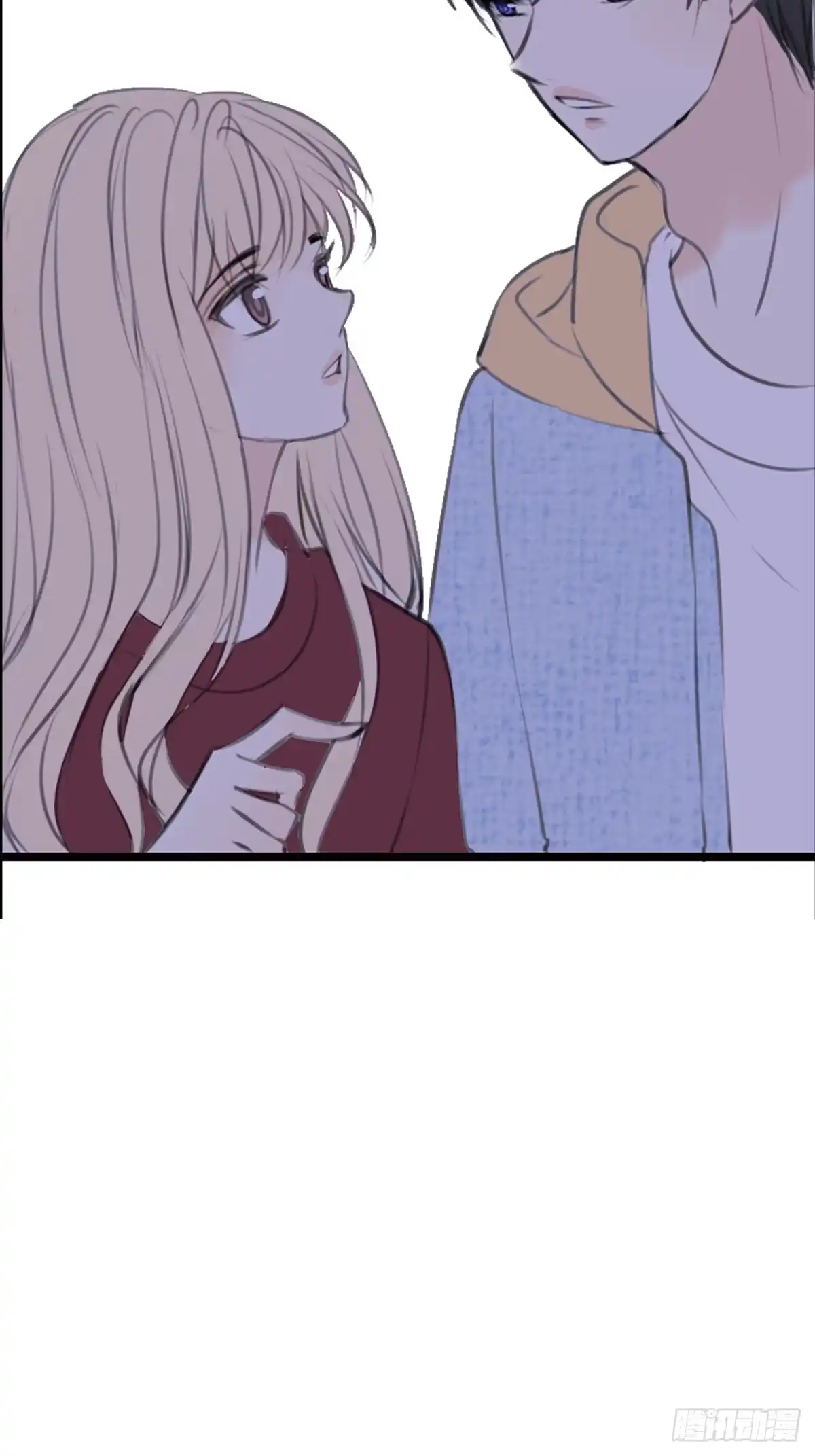 公主的女王命 我可以抱抱你吗？ 第10页