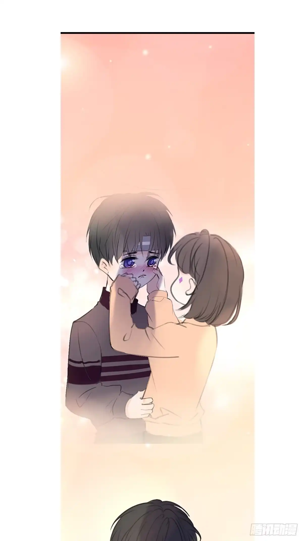 公主的女王命 我可以抱抱你吗？ 第29页