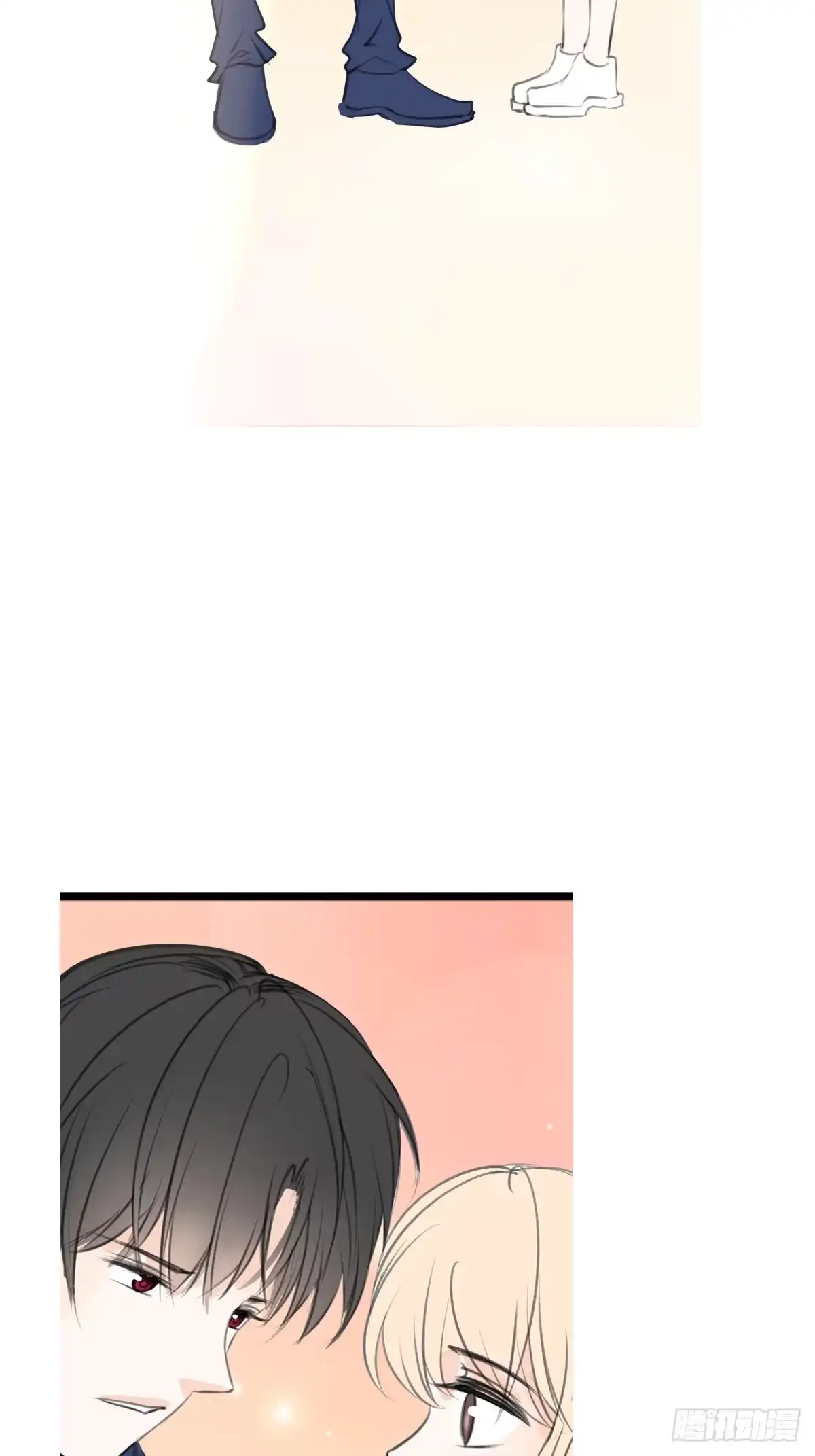 公主的女王命 我可以抱抱你吗？ 第44页