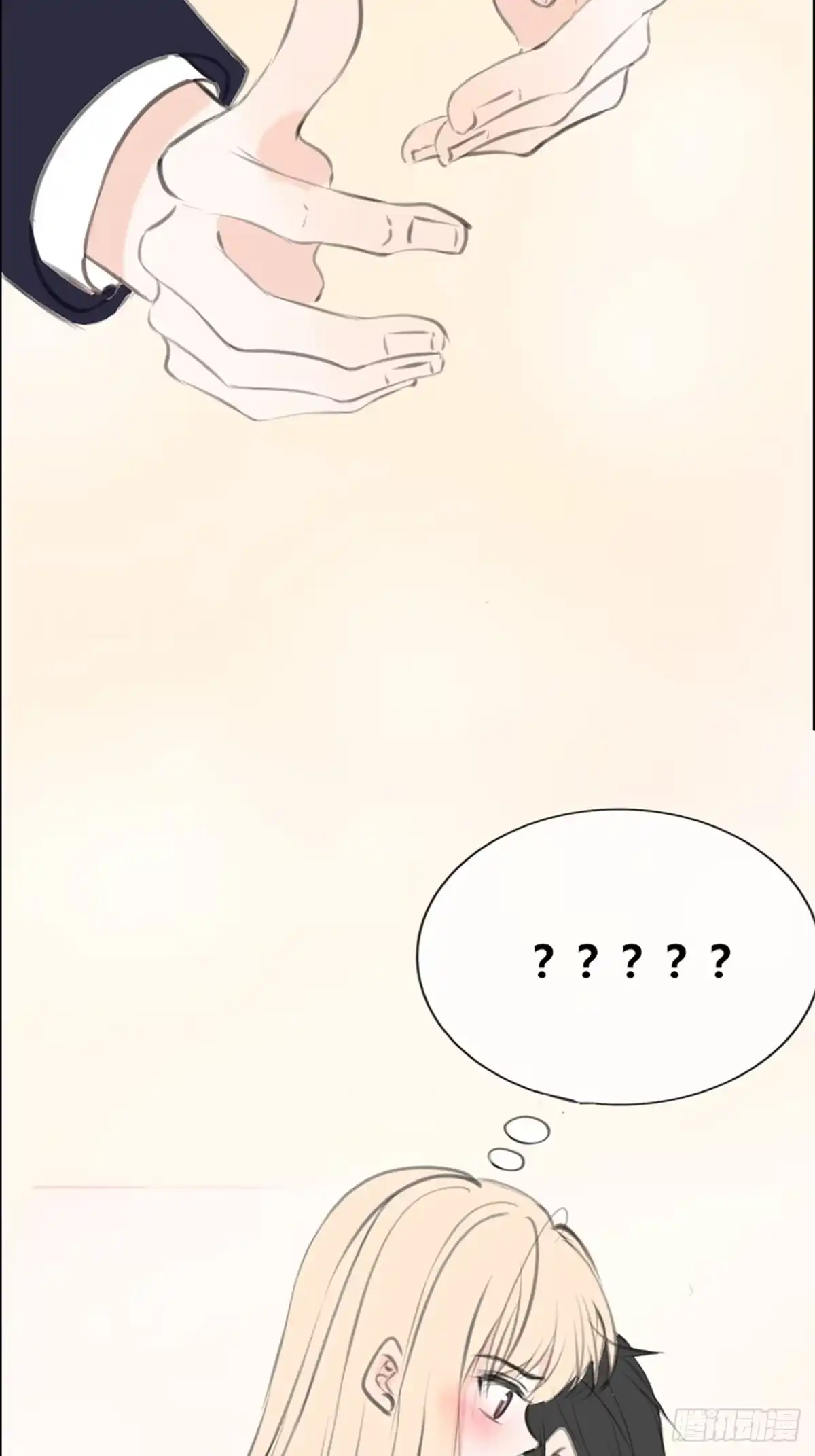 公主的女王命 那我亲亲也可以吧 第42页