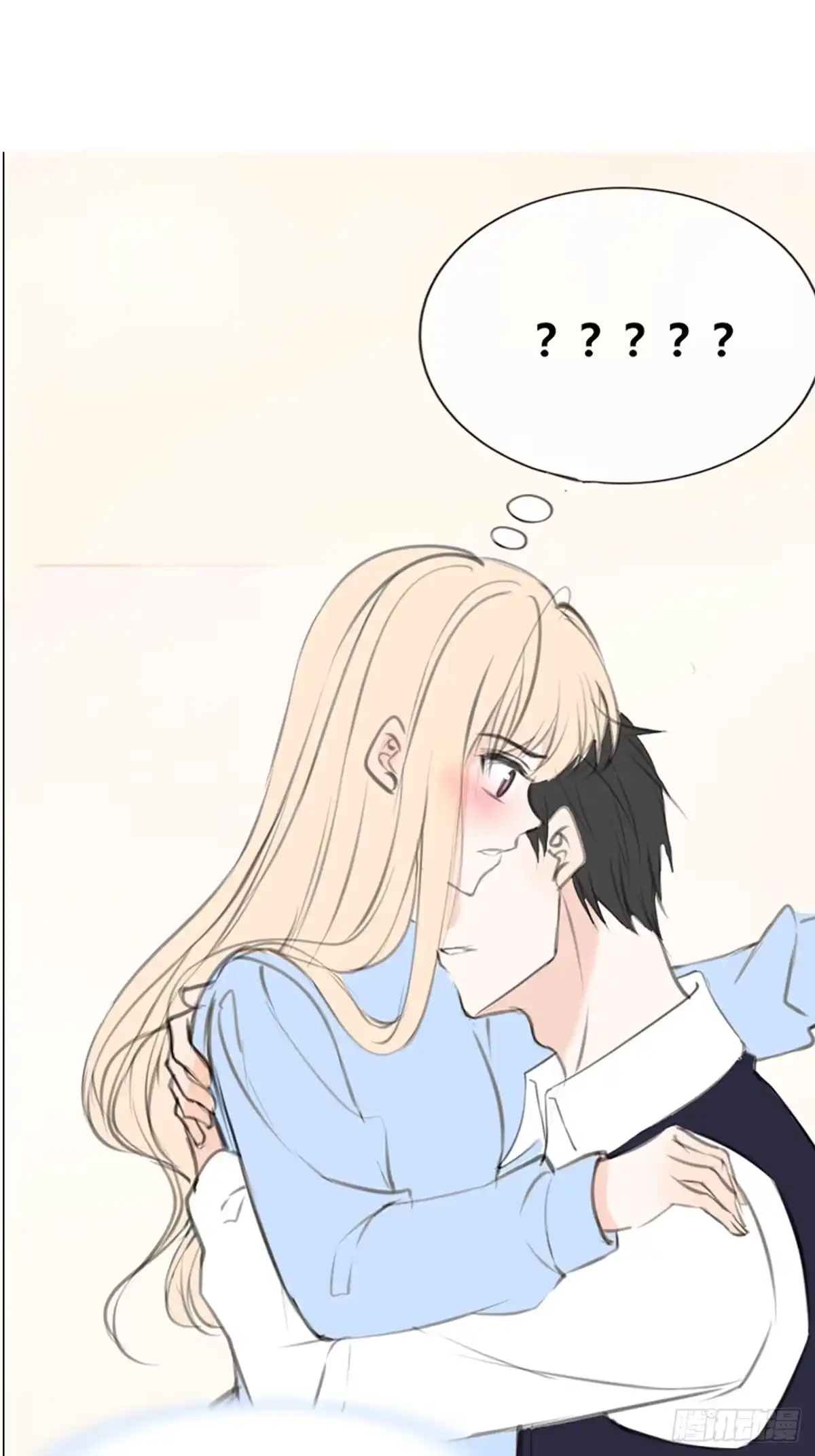 公主的女王命 想要奖励，想被你夸 第1页