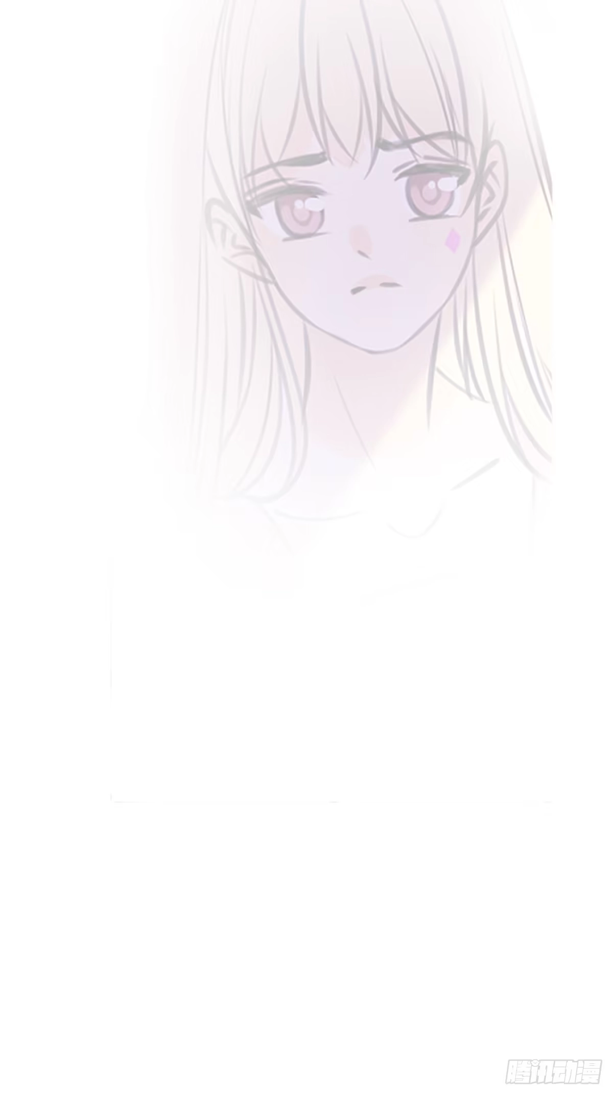 公主的女王命 不容置疑的告白 第10页