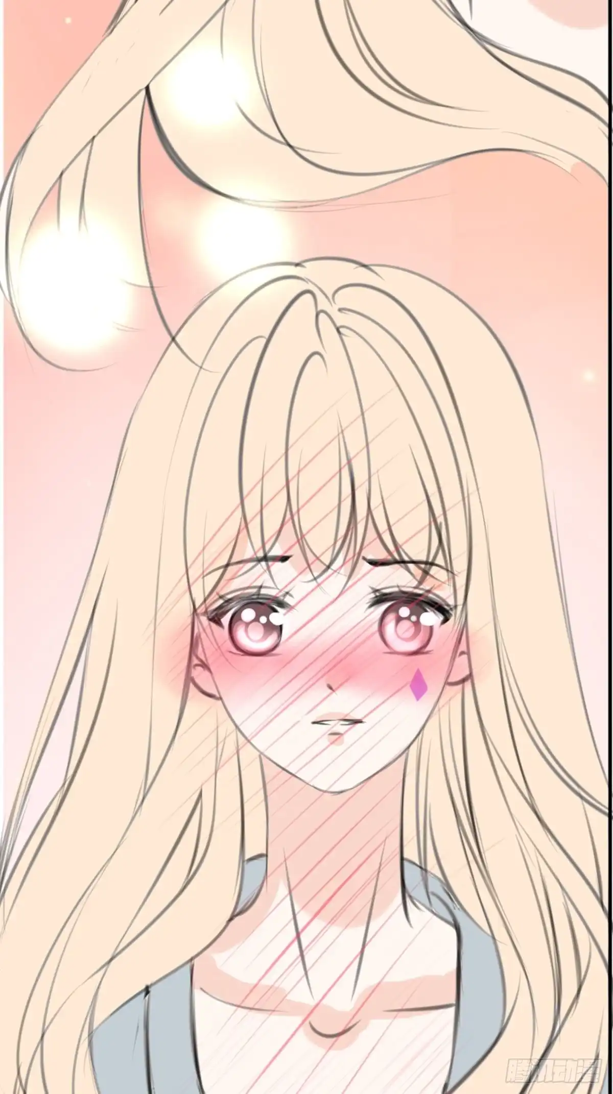 公主的女王命 不容置疑的告白 第43页