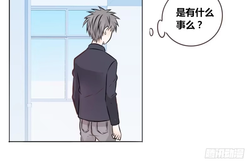 公主的女王命 给我跪下！！ 第105页