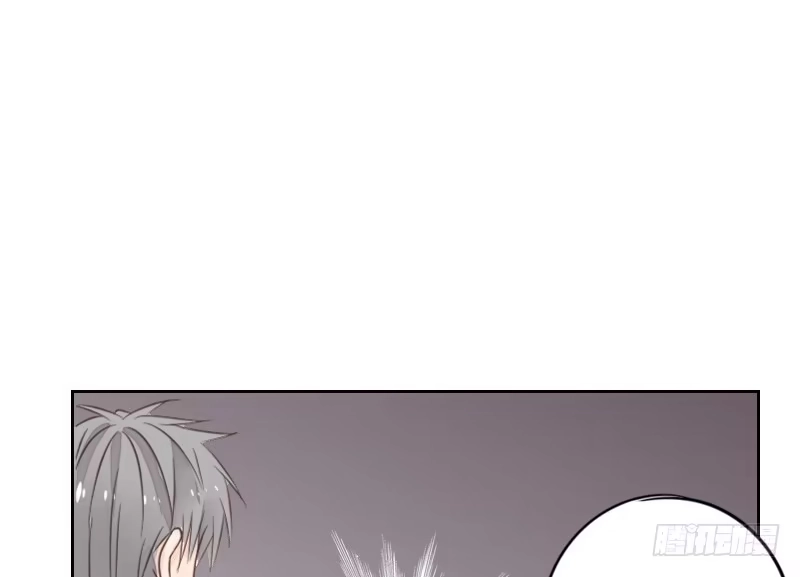 公主的女王命 给我跪下！！ 第114页