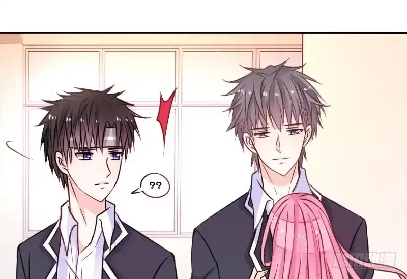 公主的女王命 给我跪下！！ 第119页