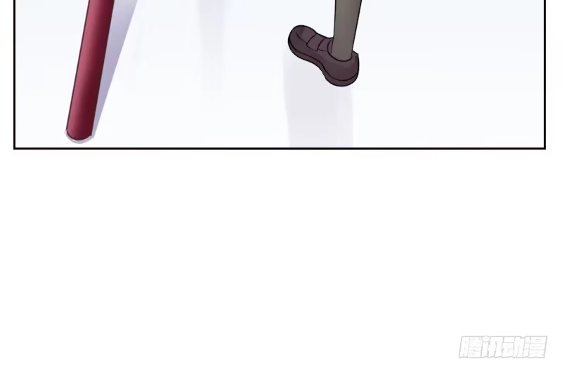 公主的女王命 给我跪下！！ 第23页