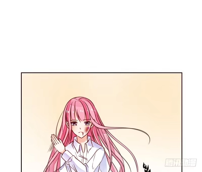 公主的女王命 给我跪下！！ 第26页