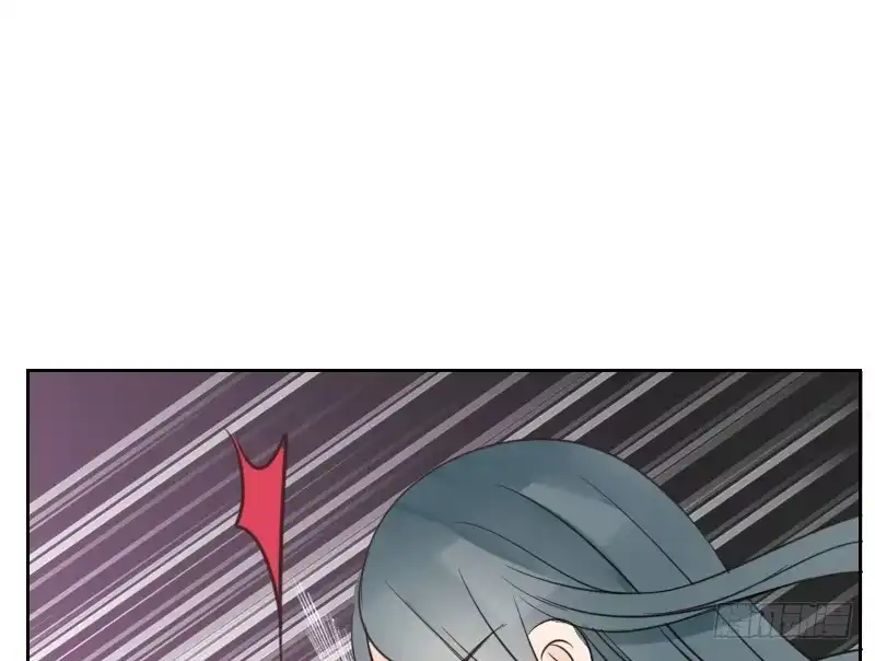 公主的女王命 给我跪下！！ 第45页