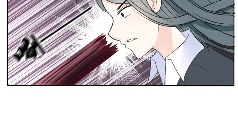 公主的女王命 给我跪下！！ 第46页