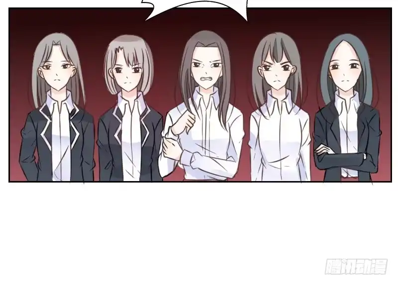公主的女王命 给我跪下！！ 第6页