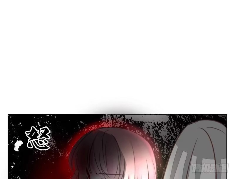 公主的女王命 给我跪下！！ 第62页