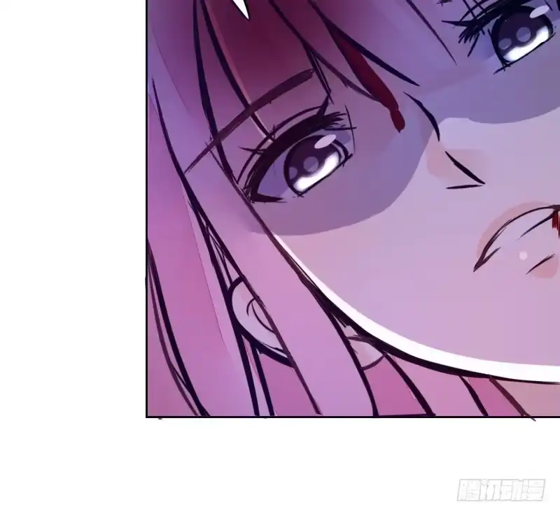 公主的女王命 给我跪下！！ 第69页