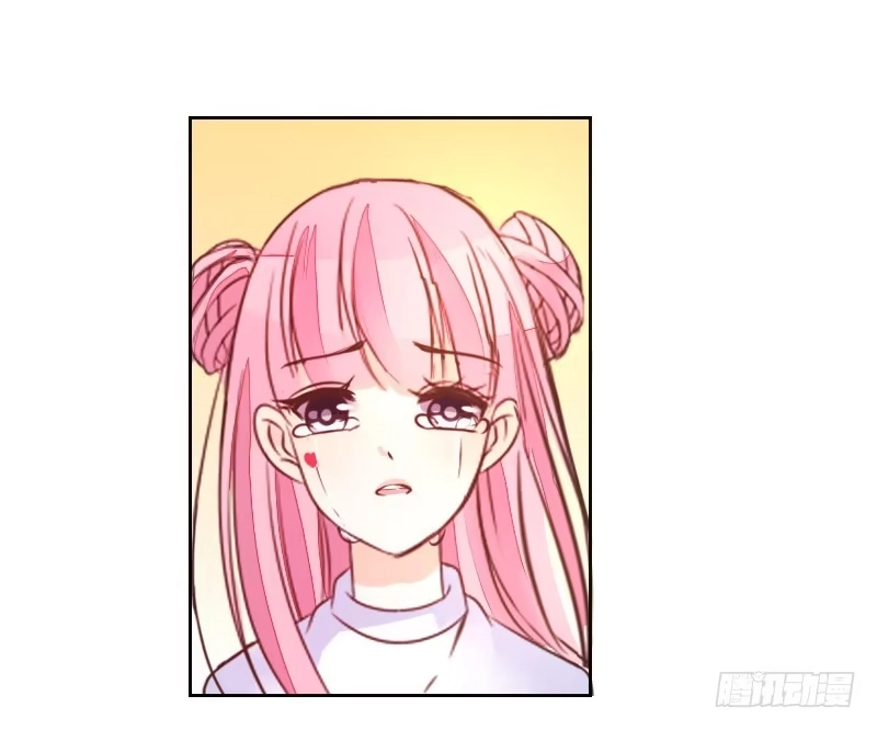 公主的女王命 给我跪下！！ 第99页