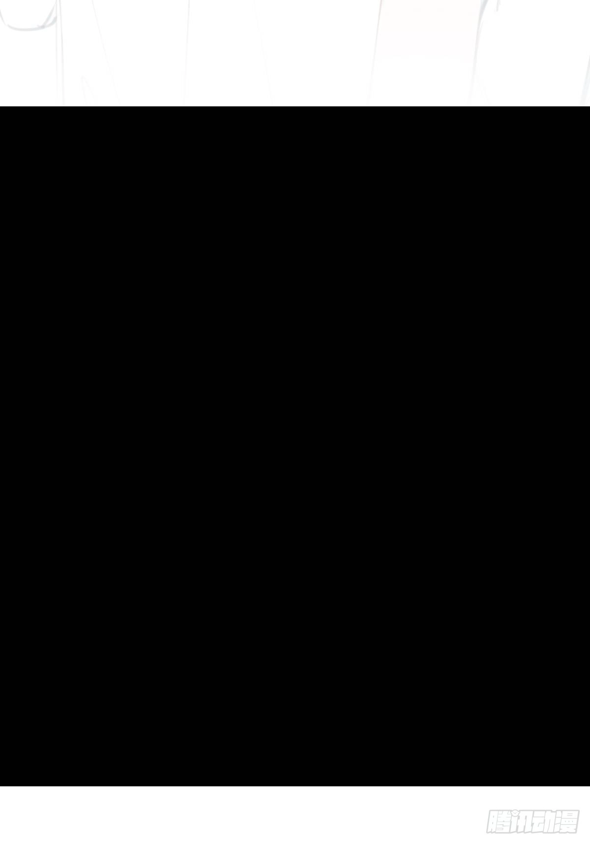 公主的女王命 福利图 第9页