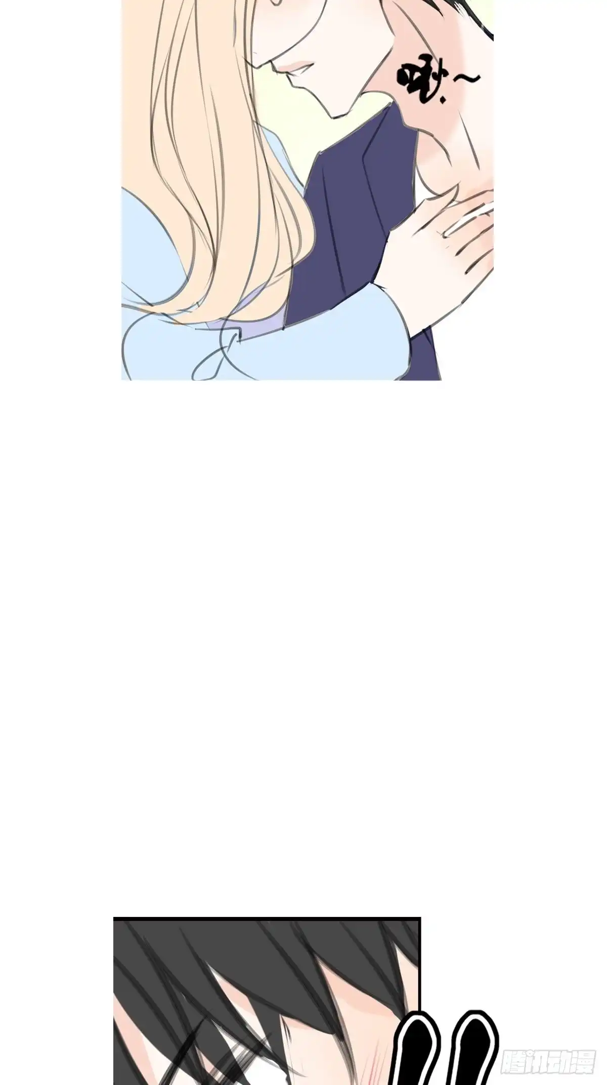 公主的女王命 他的眼神里，有我想要的答案。 第22页
